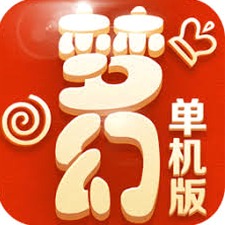 梦幻单机旭梦心魔攻略
