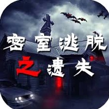 密室逃脱遗失梦境望远镜