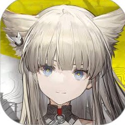 明日方舟一图流最新版