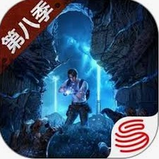 明日之后 (电影)