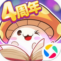 蘑菇大冒险下载安装