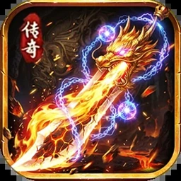 魔导战争兑换码