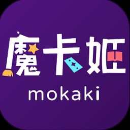 魔卡棋旅破解版