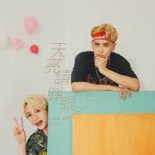女巫请睁眼 亡人越刀