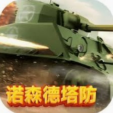 诺森德塔防手游下载游戏封面
