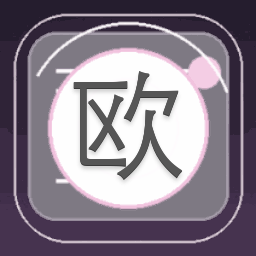 欧陆战争61914电脑版下载礼包码多人版