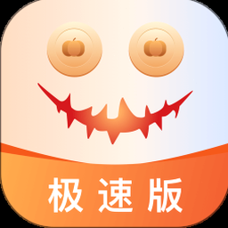 披萨塔 角色国服