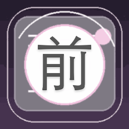 前夫娱乐圈现状