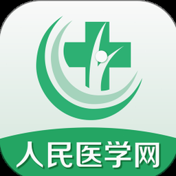 神医助手pro