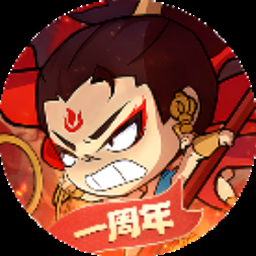 守愿者攻略