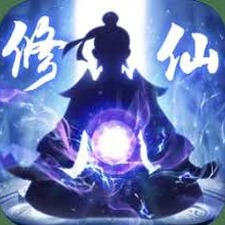 全民修仙 你管这叫合法魔修