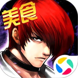 拳皇2002教学