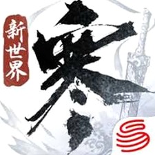 忍者必须死3国际服无限钻石版版本