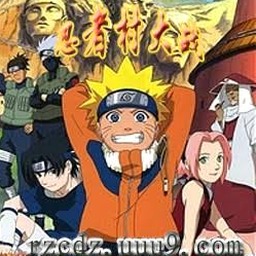 忍者村大乱斗2腾讯