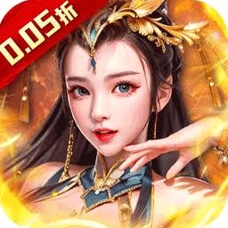 三国真龙传 修改器内置礼包码游戏封面