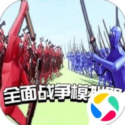 沙盒模拟器盗贼战争下载