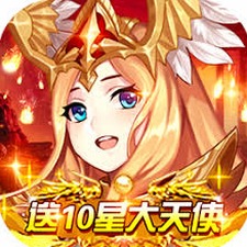 少女战争兑换码