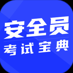 神级保安短剧免费观看