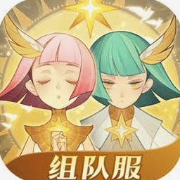 神兽启示录兑换码