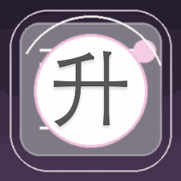 升棺发财2077