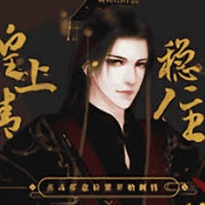 晟世繁华2021