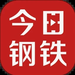 钢铁是怎样炼成的