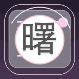 曙光奇缘千域千寻