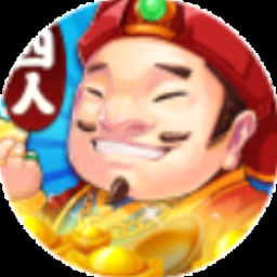 四海欢乐斗地主