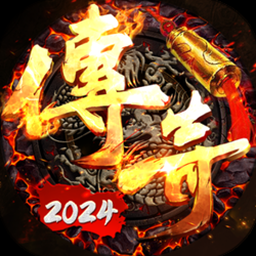 天地劫 nga