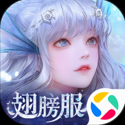 天姬变兑换码