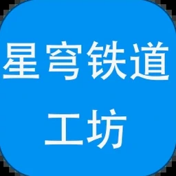 铁匠日记2烤香肠