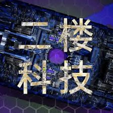 铁锈战争台服