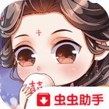 绾思结每个结局攻略