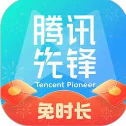 王国两位君主隐士国际版版本