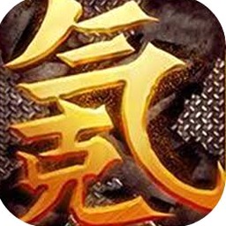网游模拟器中国式网游