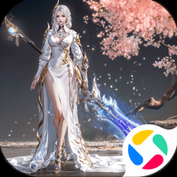 妄想山海 乾坤游戏封面