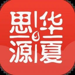 文明起源 遊戲