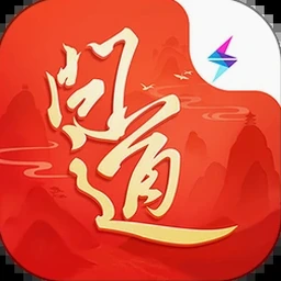 问缘份音圆号码