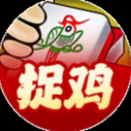 我就要吃鸡所有彩蛋解锁方法