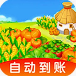 亲爱的农场生活
