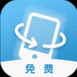 取向感知是什么意思