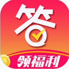 全民爱答题官方正版下载