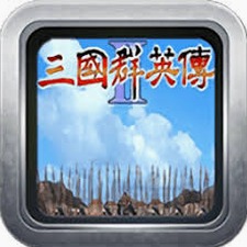 三国群英传2威力加强版蓝海涛