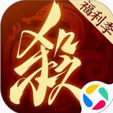 三国杀一将成名网页版游戏封面