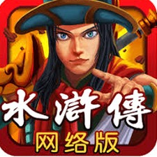 三国战记前传攻略大全