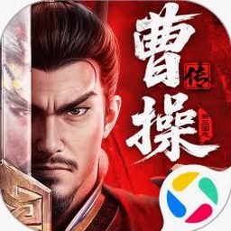 三国志魏传修改版游戏封面