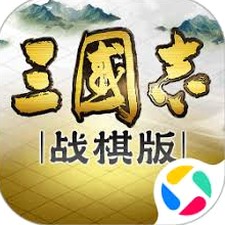 三国志战略版台服Android