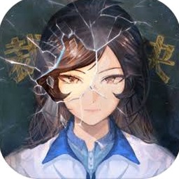 少女的伪证用英文怎么写