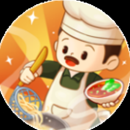 舌尖上的美食梦电脑版