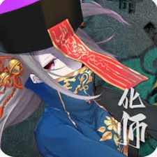 神灵大陆手游下载